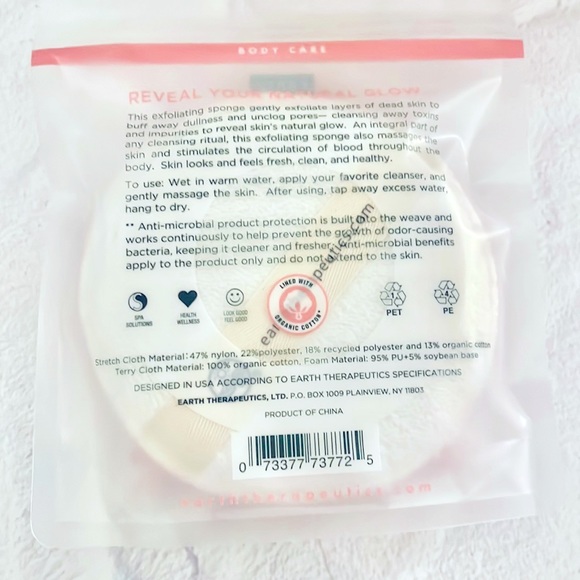 Tree hut 2 vitamin c foaming gel wash, vitamin c moisturizing bath soak &sponge - Picture 5 of 11